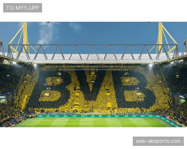 多特蒙德南看台整改风波：欧足联标准化与足球文化多样性的冲突